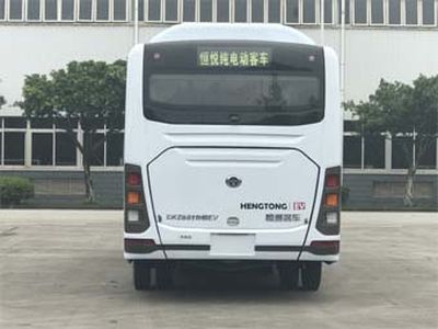 Hengtong Bus CKZ6811HBEV Pure electric city buses