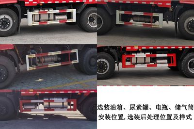 Cheng Li  CL3181ZX6ZT Dump truck