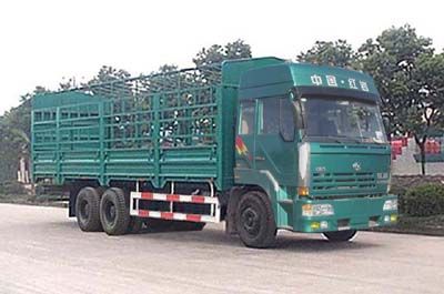 Hongyan  CQ5253CLXYTMG594 Grate type transport vehicle