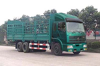 Hongyan  CQ5253CLXYTMG594 Grate type transport vehicle