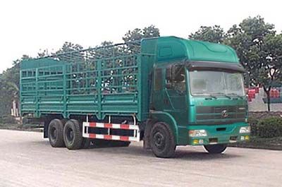 Hongyan  CQ5253CLXYTMG594 Grate type transport vehicle