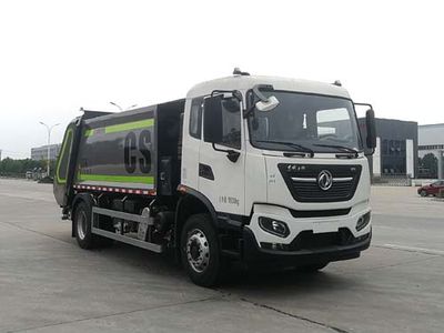 Chusheng  CSC5180ZYS6DF Compressed garbage truck