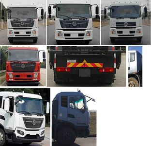 Chusheng  CSC5180ZYS6DF Compressed garbage truck