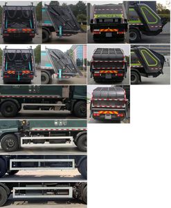 Chusheng  CSC5180ZYS6DF Compressed garbage truck