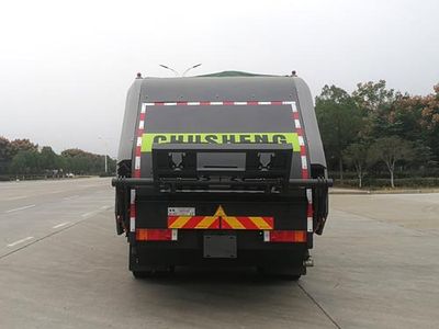 Chusheng  CSC5180ZYS6DF Compressed garbage truck