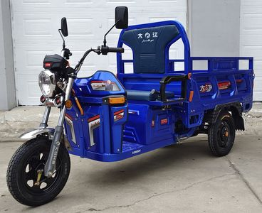 Dajiang  DJ800DZH Electric tricycle