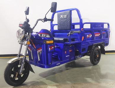 Dajiang  DJ800DZH Electric tricycle