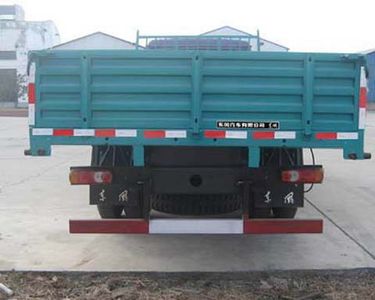 Dongfeng  EQ1160GZ3G Truck