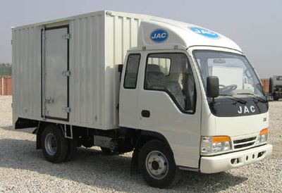 Jianghuai brand automobiles HFC5030XXYK13R1 Box transport vehicle