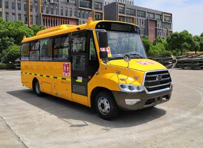 Ankai HFF6740S7D6YPreschool school bus