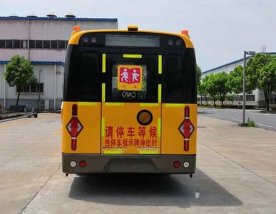 Ankai  HFF6740S7D6Y Preschool school bus