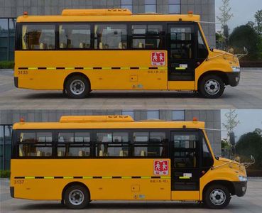 Ankai  HFF6740S7D6Y Preschool school bus