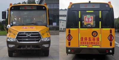 Ankai  HFF6740S7D6Y Preschool school bus