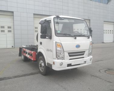 Chufeng HQG5040ZXXEV5Pure electric detachable garbage truck with carriage