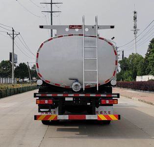 Zhuanwei  HTW5313TGYSX6 Liquid supply vehicle