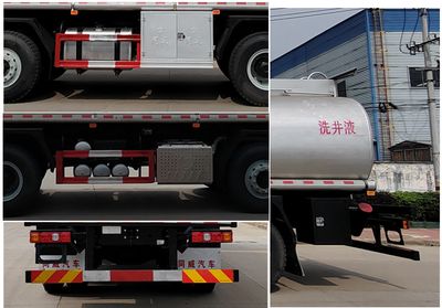 Zhuanwei  HTW5313TGYSX6 Liquid supply vehicle