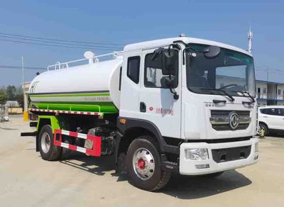 Haotian Xingyun  HTX5181GXEL6 Septic suction truck