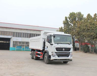 Yuanyi  JHL5257ZLJN38ZZG garbage dump truck 