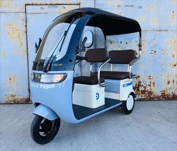 Jema JM1200DZK6 Electric tricycle