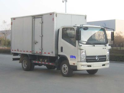 Kaima  KMC5092XXYA33D5 Box transport vehicle