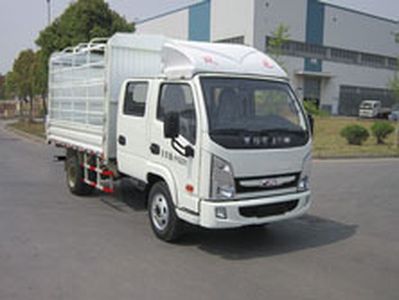 Yuejin  NJ5041CCYDBDS5 Grate type transport vehicle