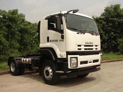 Isuzu  QL4181UJCR Container semi-trailer tractor