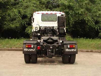 Isuzu  QL4181UJCR Container semi-trailer tractor