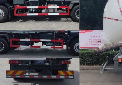 Hua Wei Chi Le  SGZ5181GFLZZ6C5 Low density powder material transport vehicle