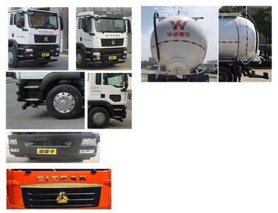 Hua Wei Chi Le  SGZ5181GFLZZ6C5 Low density powder material transport vehicle