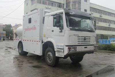 Aerospace  SJH5180XJS Water purification vehicle