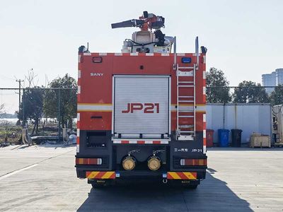 Sany  SYM5331JXFJP21 Lifting and spraying fire trucks