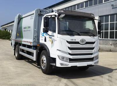 Xinhua Chi  THD5184ZYSC6 Compressed garbage truck