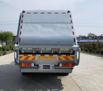 Xinhua Chi  THD5184ZYSC6 Compressed garbage truck