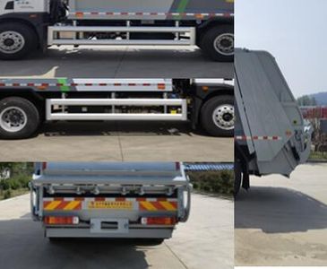 Xinhua Chi  THD5184ZYSC6 Compressed garbage truck