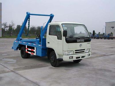 Jinyinhu  WFA5050BZLE Swing arm garbage truck