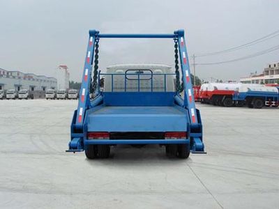 Jinyinhu  WFA5050BZLE Swing arm garbage truck