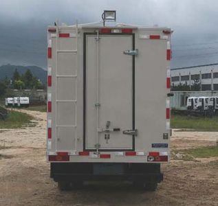 Qianxing  WYH5030XDW Mobile service vehicle