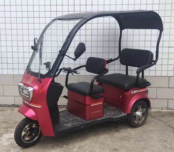 Yuqiling  YQL1500DZK3 Electric tricycle