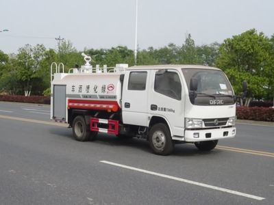 New Dongri  YZR5073GPSE watering lorry 