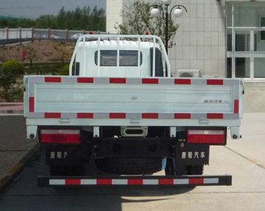 Ouling  ZB1040JDD6V Light truck