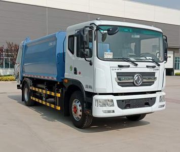 CIMC ZJV5182ZYSHBE6 Compressed garbage truck