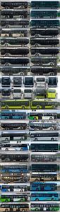 Yutong  ZK6106BEVG9E Pure electric low entry city buses