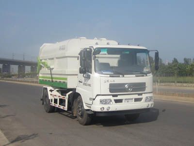 Lingyu  CLY5122ZDJ Compressed docking garbage truck