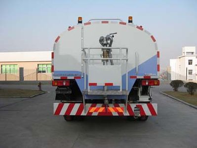 Fulongma  FLM5122GQX Cleaning car