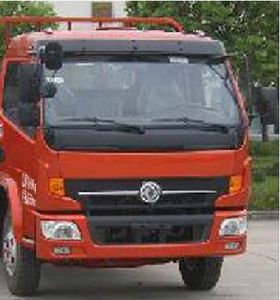 Shaohua  GXZ5083TYH Road maintenance vehicle