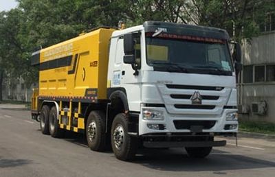 Shenggong  HGY5313TFCZF Slurry sealing truck