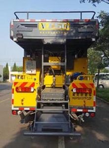 Shenggong  HGY5313TFCZF Slurry sealing truck