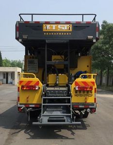 Shenggong  HGY5313TFCZF Slurry sealing truck