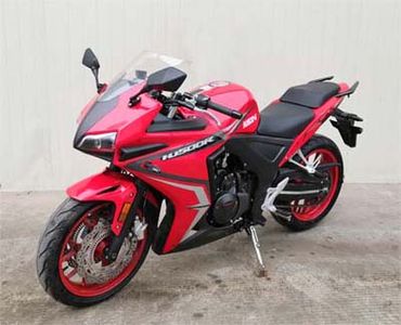 Hengjian  HJ5006 Two wheeled motorcycles