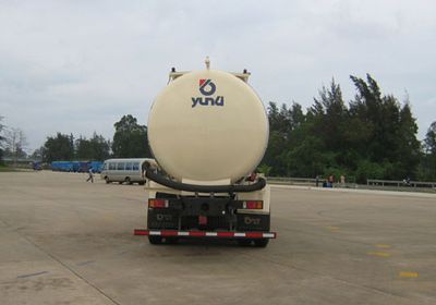 Yunli  LG5312GFLZ Powder material transport vehicle